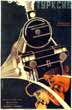 Cinema Poster for 'Turksib', Directed by Victor Turin