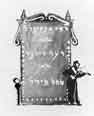 Dust Jacket Sketch for the Book 'Stories' by Sholom-Aleichem