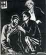 Illistration for 'Zelman People' by M.Kulbak
