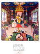 Illustration for 'Skazka o Tzare Saltane' (The Tale of Tzar Saltan) by A.S.Pushkin