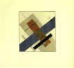 Dynamics in Suprematism