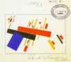 Supremus n38. Design for a Plate