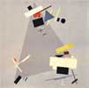Dynamic Suprematism (Supremus N57)